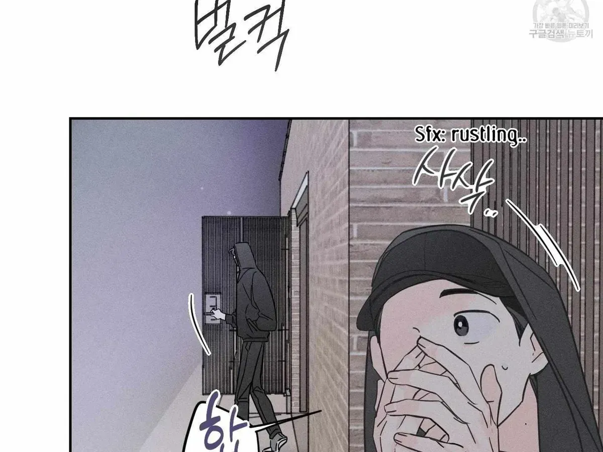 Save Yourself Chapter 1.1 page 135 - 