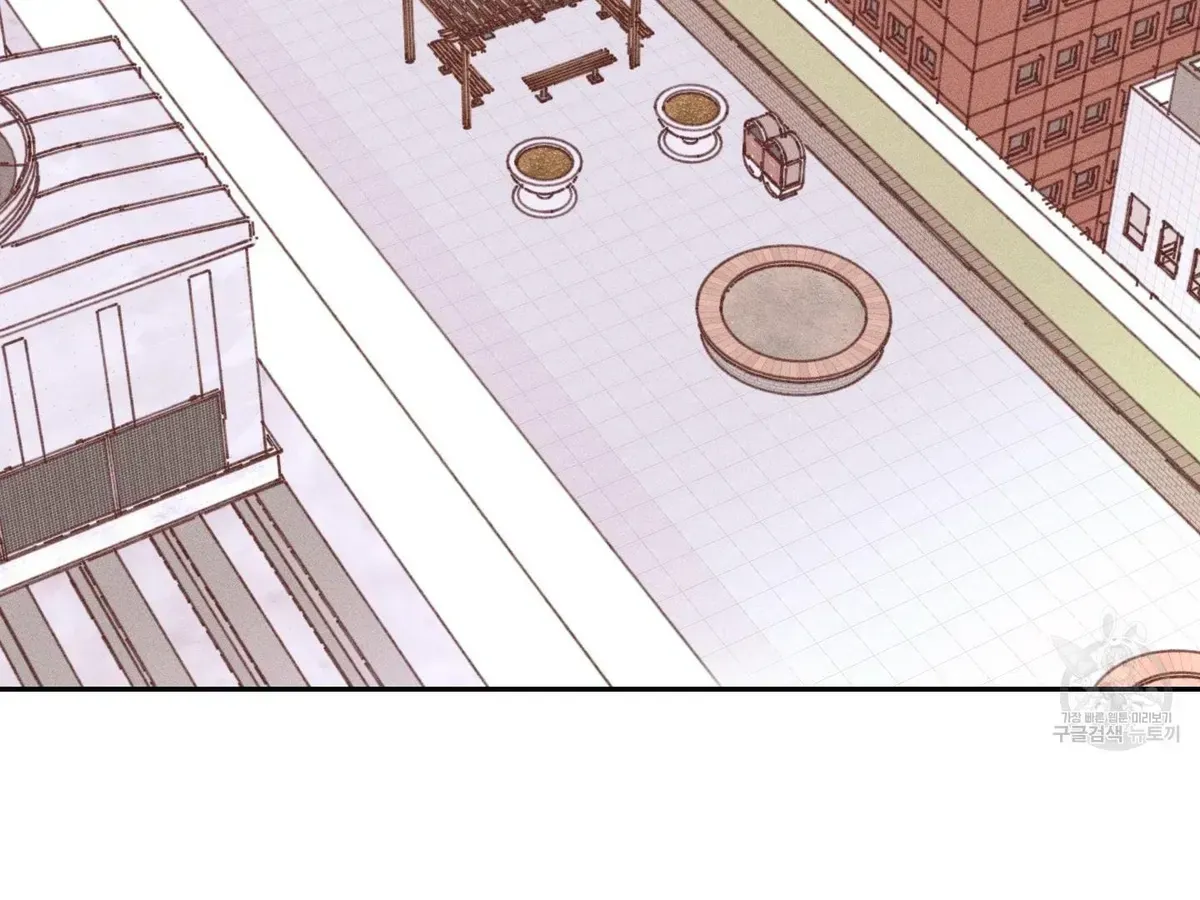 Save Yourself Chapter 1.1 page 34 - 