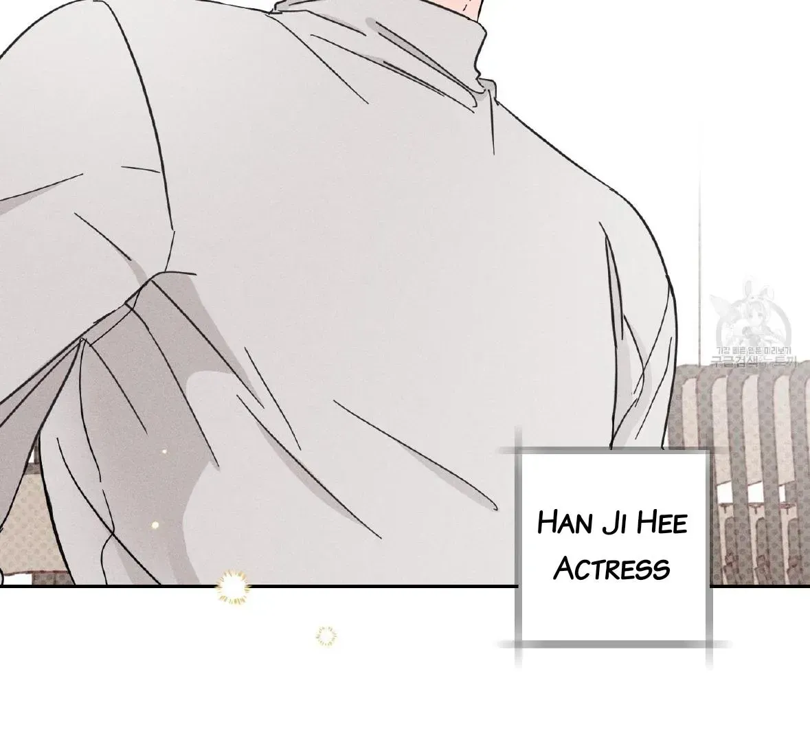 Save Yourself Chapter 1.1 page 79 - 