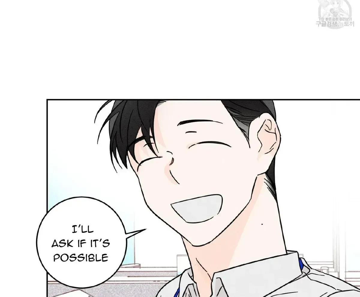 Save Yourself Chapter 1.2 page 11 - 