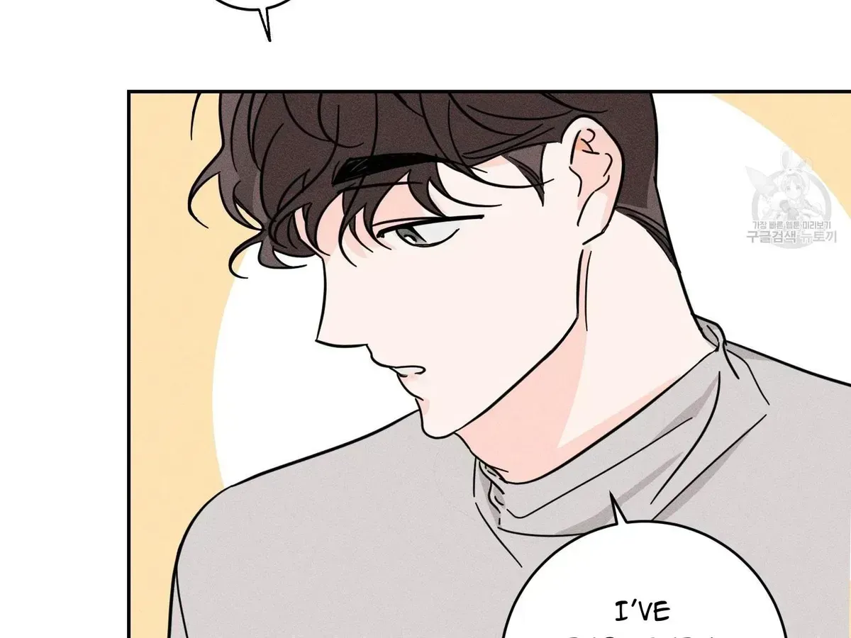 Save Yourself Chapter 1.2 page 101 - 