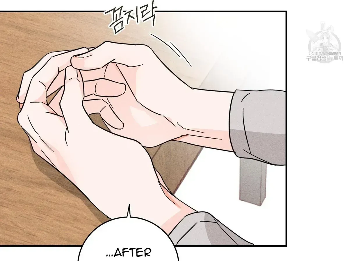Save Yourself Chapter 1.2 page 103 - 