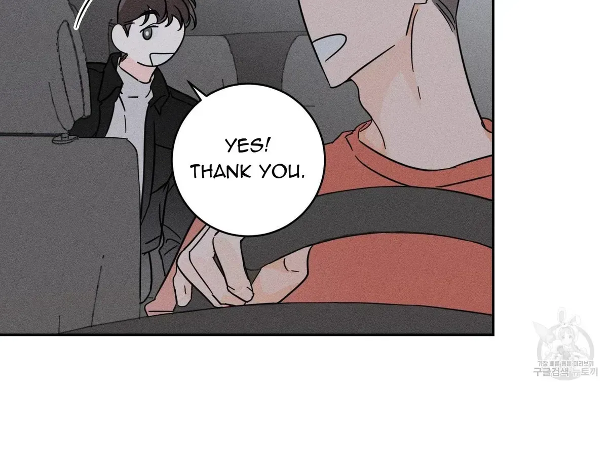 Save Yourself Chapter 1.2 page 110 - 