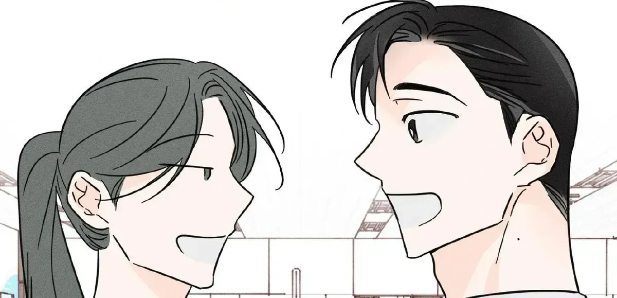 Save Yourself Chapter 1.2 page 15 - 