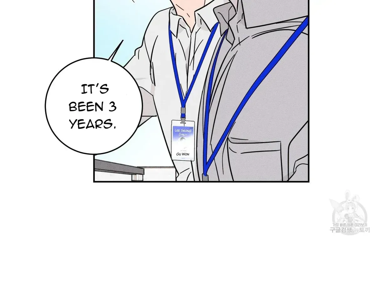 Save Yourself Chapter 1.2 page 49 - 