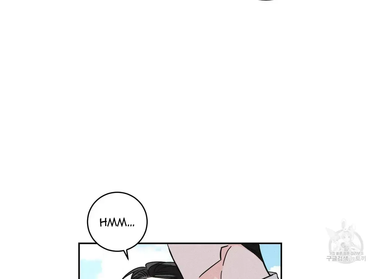 Save Yourself Chapter 1.2 page 60 - 