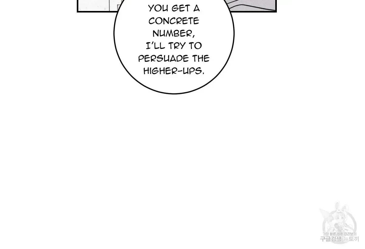 Save Yourself Chapter 1.2 page 62 - 