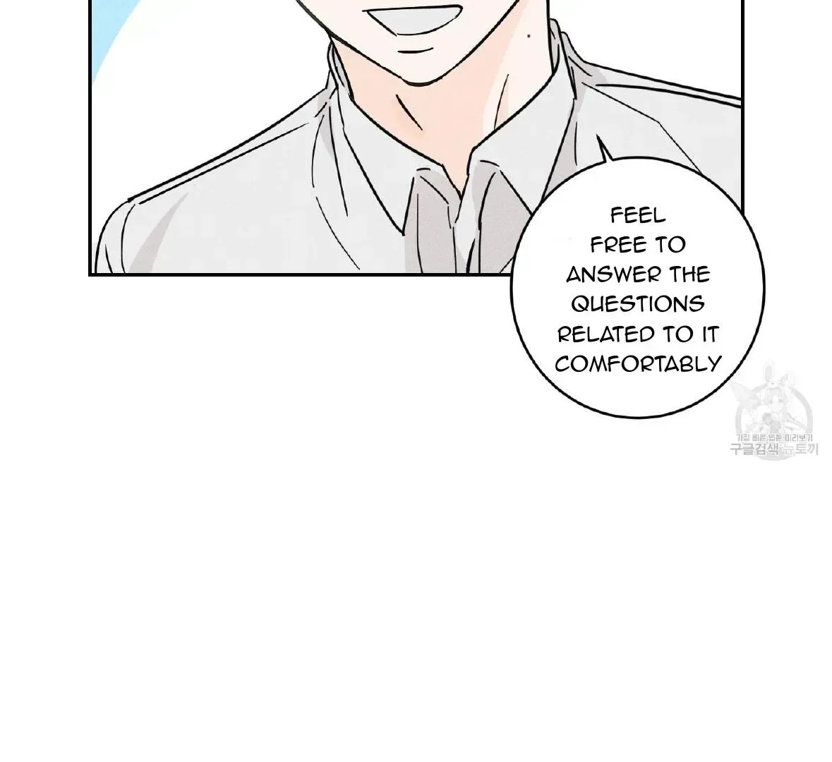 Save Yourself Chapter 1.2 page 88 - 