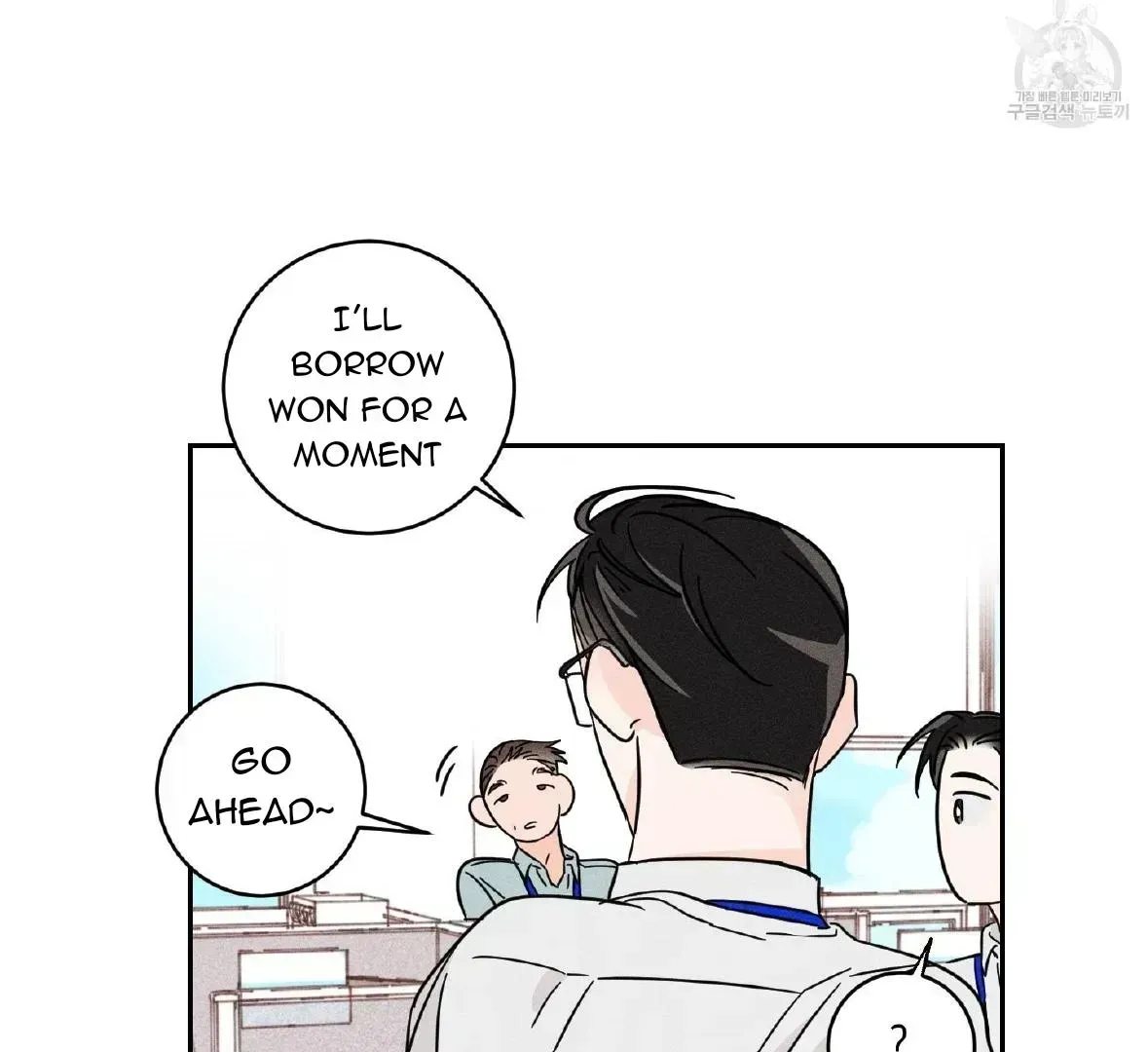 Save Yourself Chapter 1.3 page 29 - 