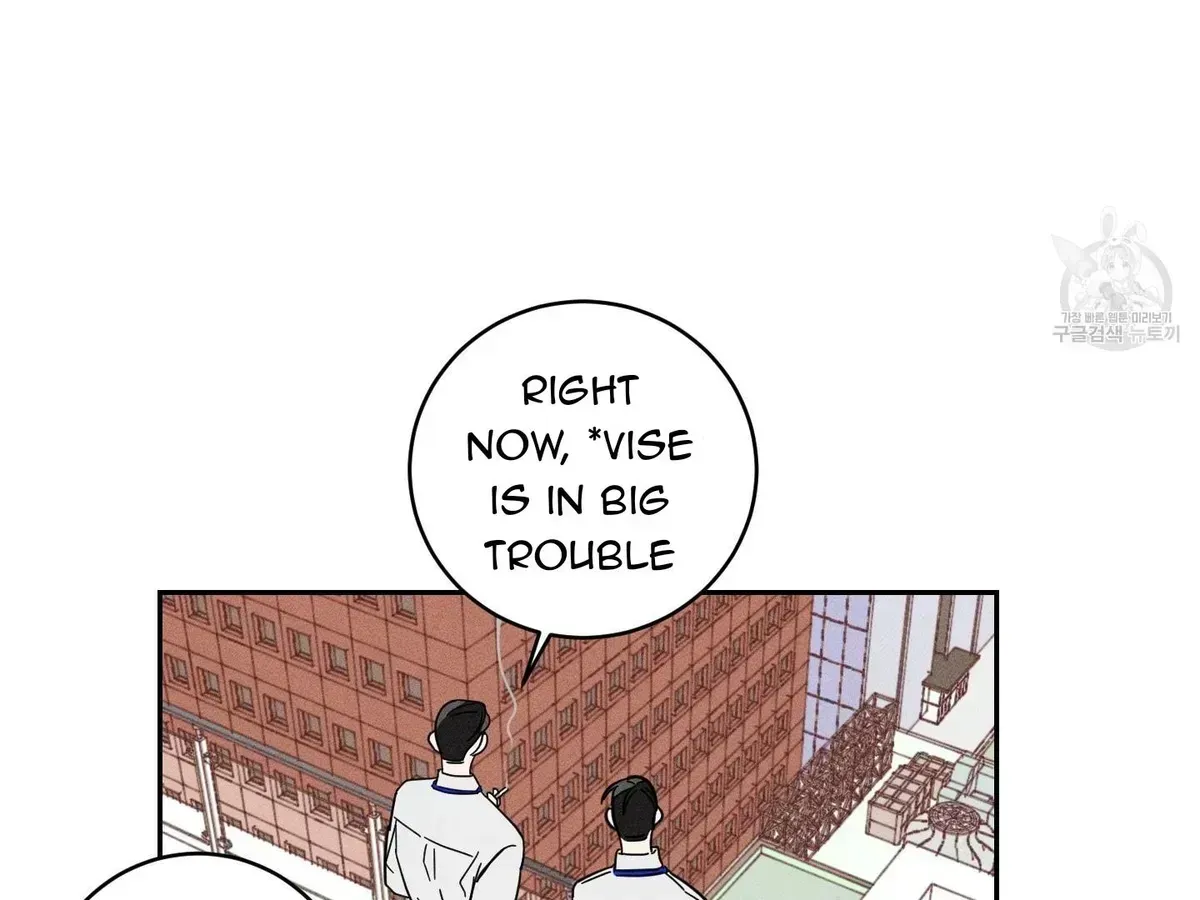Save Yourself Chapter 1.3 page 40 - 
