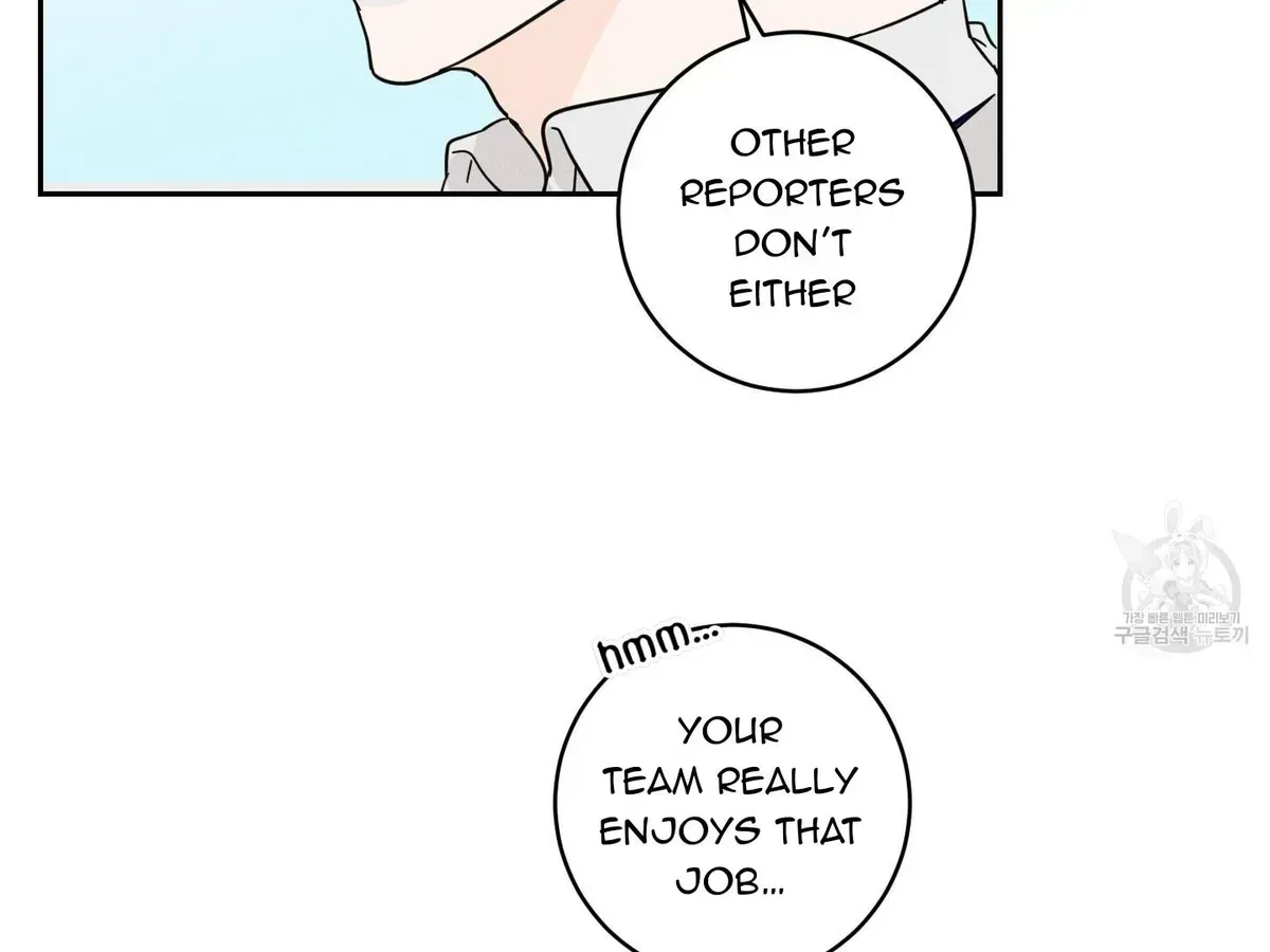 Save Yourself Chapter 1.3 page 51 - 