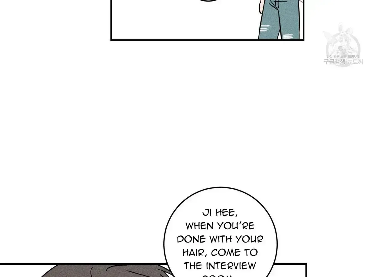 Save Yourself Chapter 1.3 page 72 - 