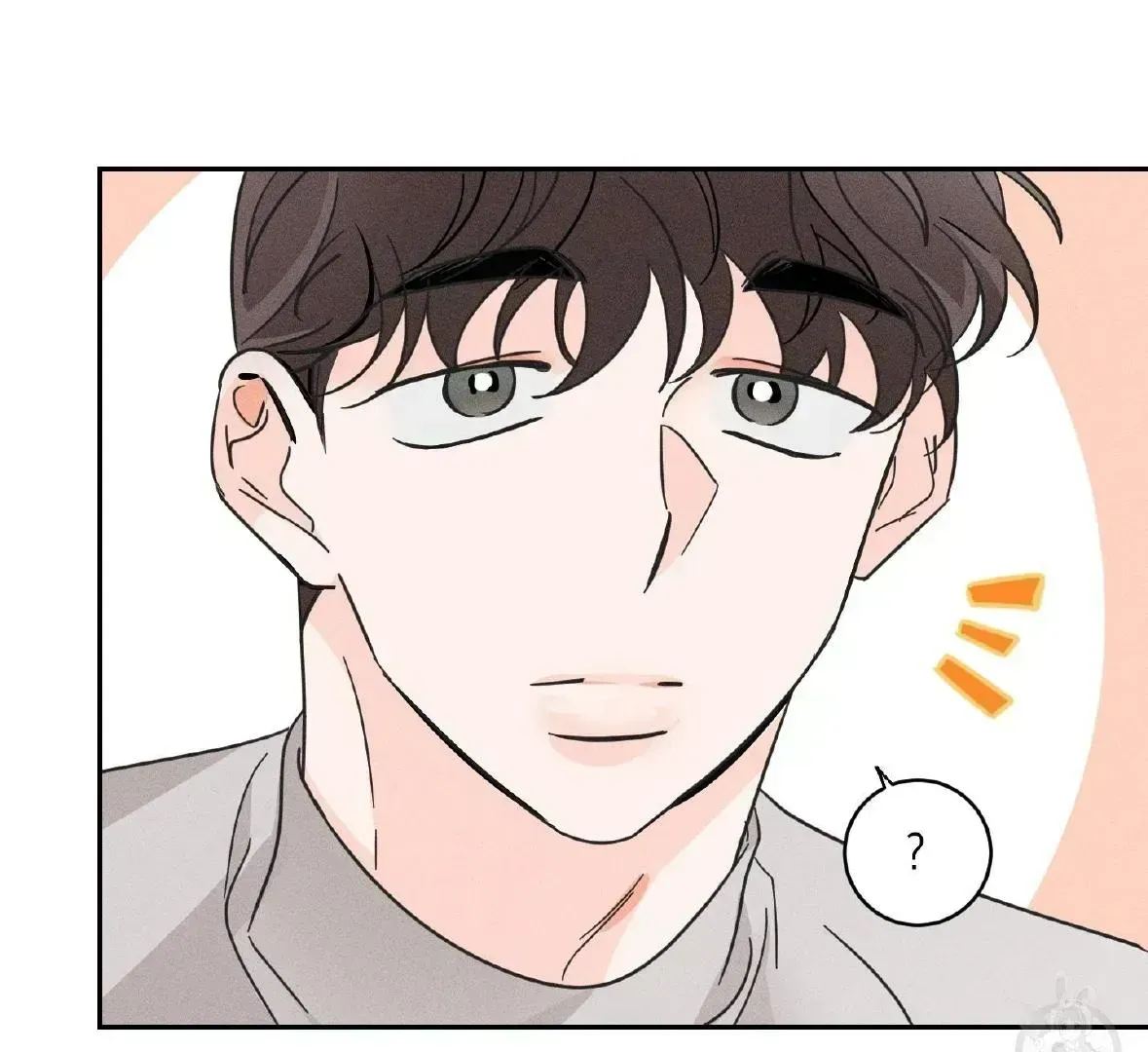 Save Yourself Chapter 1.3 page 83 - 