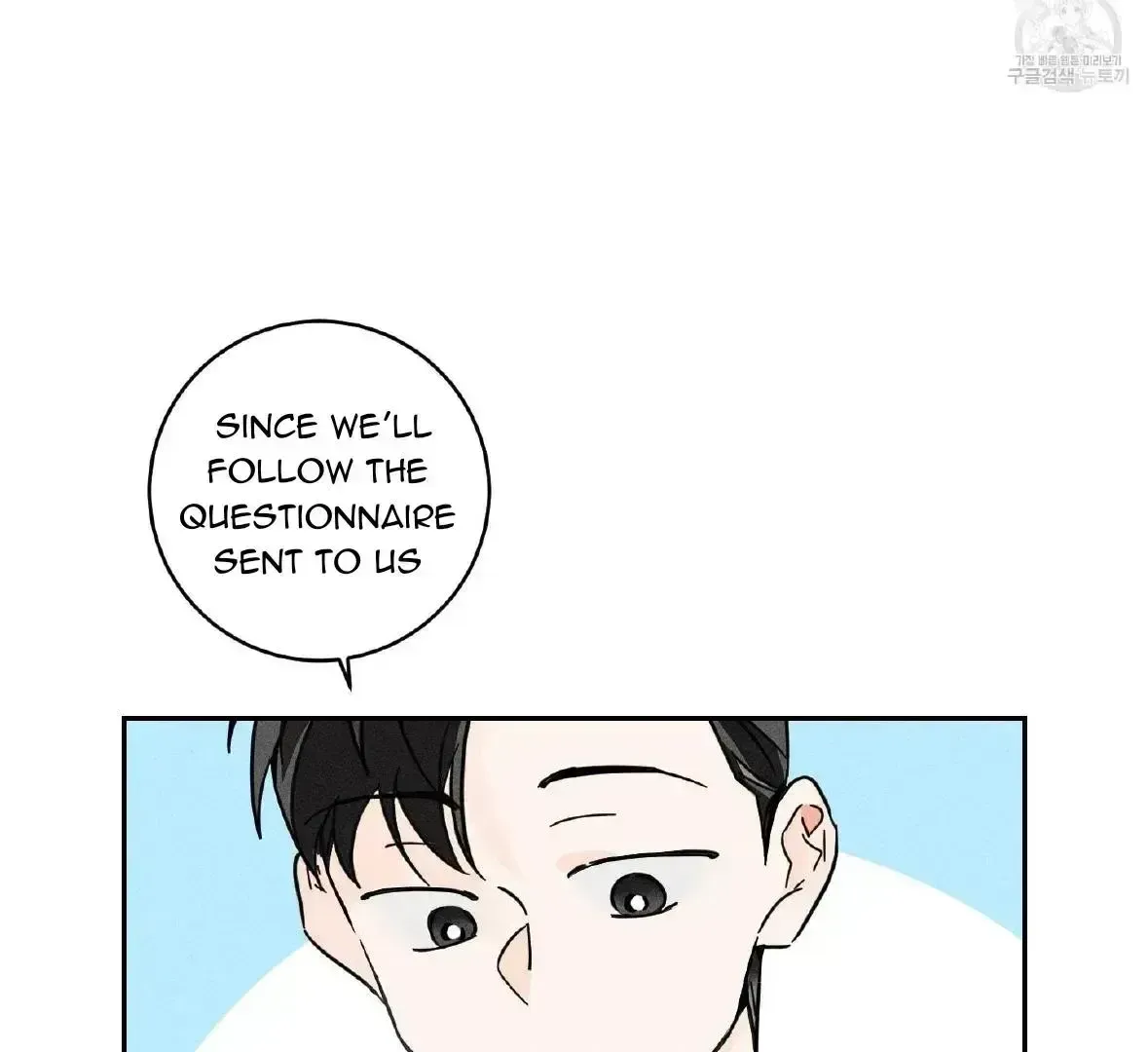 Save Yourself Chapter 1.3 page 87 - 