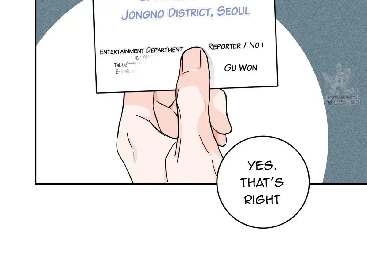 Save Yourself Chapter 1.4 page 116 - 
