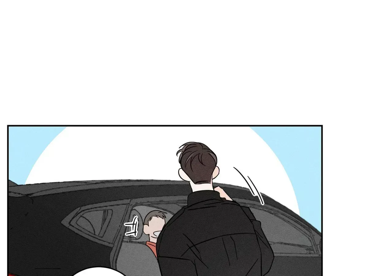 Save Yourself Chapter 1.4 page 124 - 