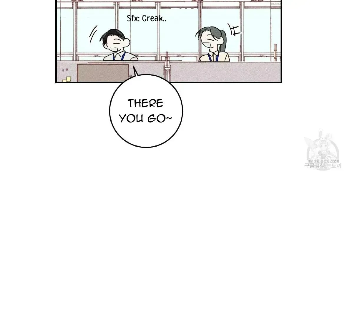 Save Yourself Chapter 1.4 page 21 - 