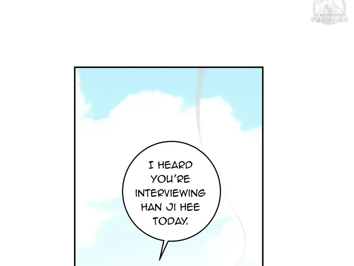 Save Yourself Chapter 1.4 page 44 - 