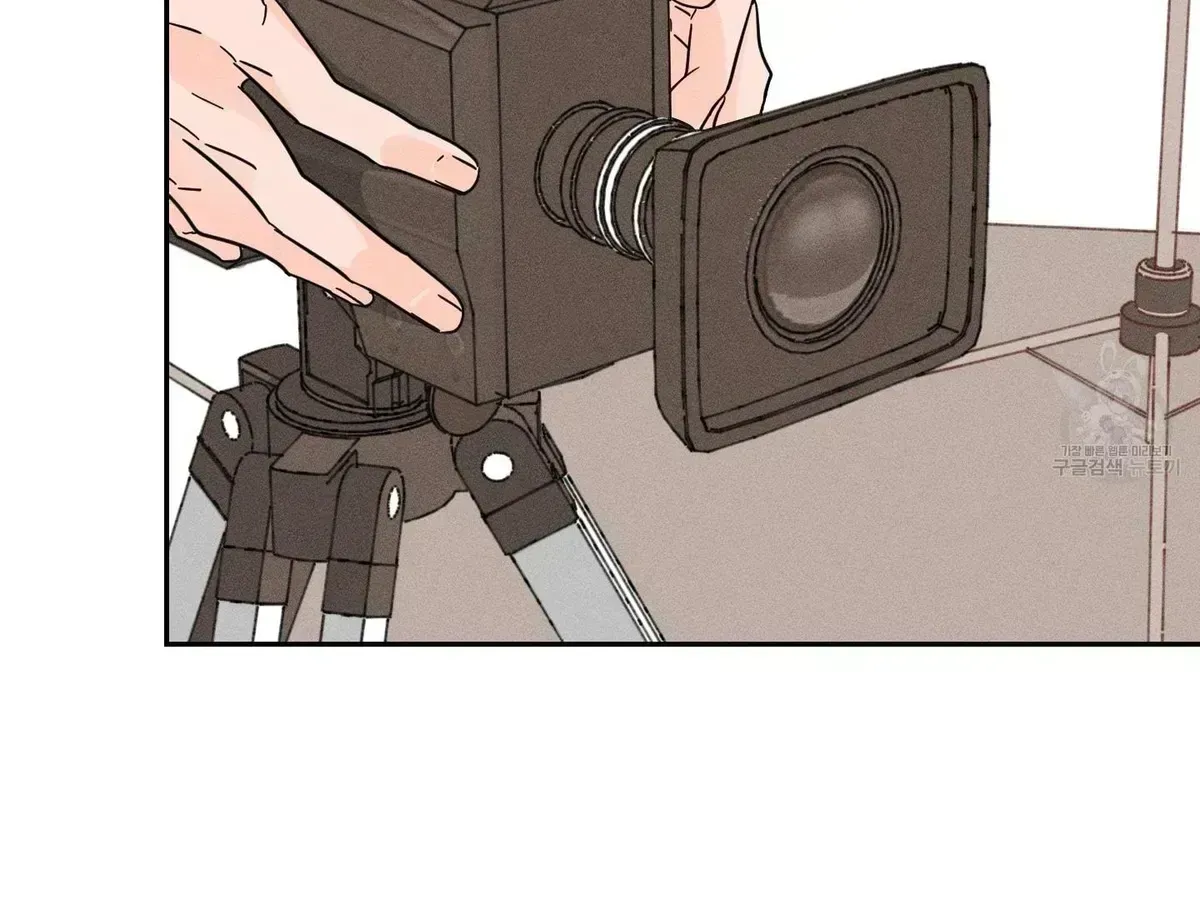 Save Yourself Chapter 1.4 page 68 - 
