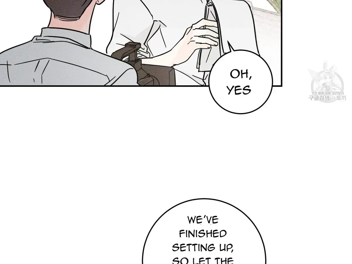 Save Yourself Chapter 1.4 page 70 - 