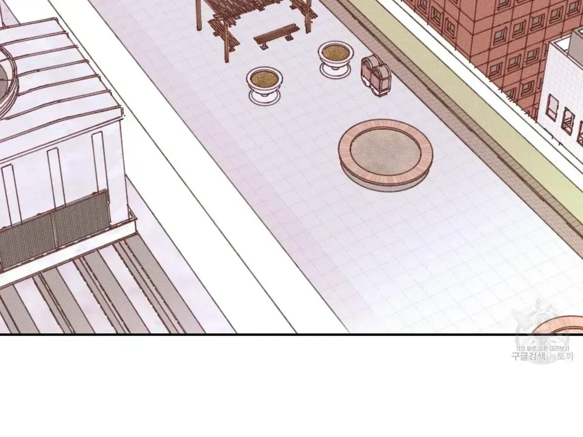 Save Yourself Chapter 1.5 page 34 - 