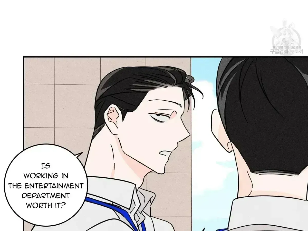 Save Yourself Chapter 1.5 page 42 - 