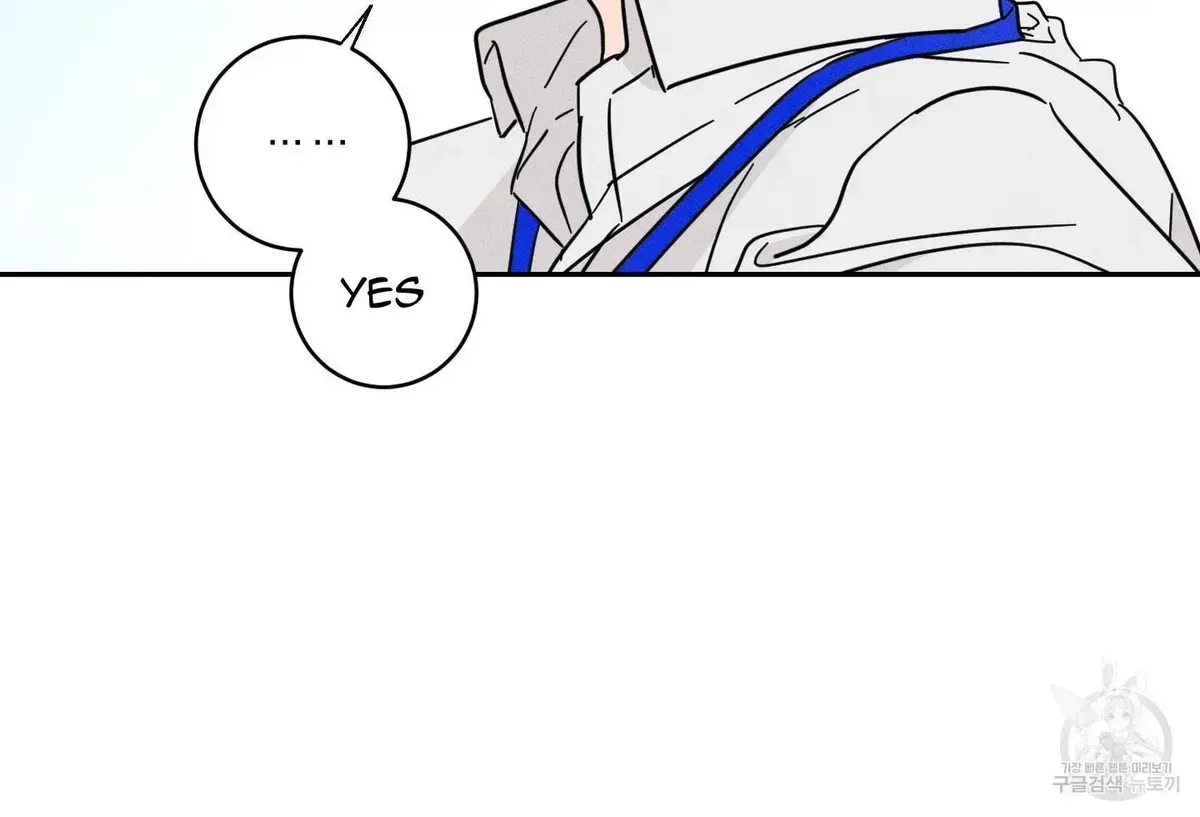 Save Yourself Chapter 1.5 page 47 - 