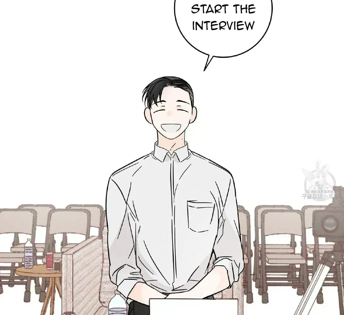 Save Yourself Chapter 1.5 page 91 - 
