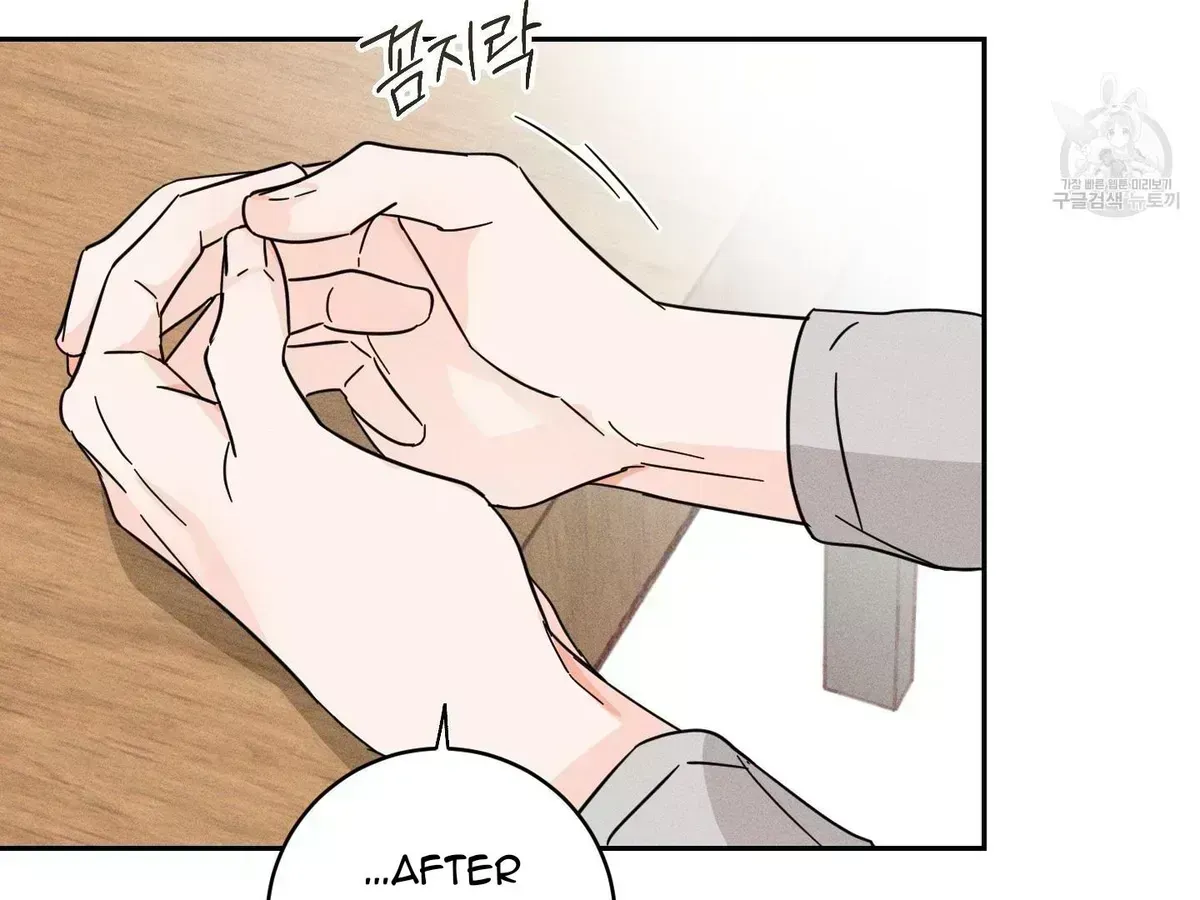 Save Yourself Chapter 1.6 page 103 - 
