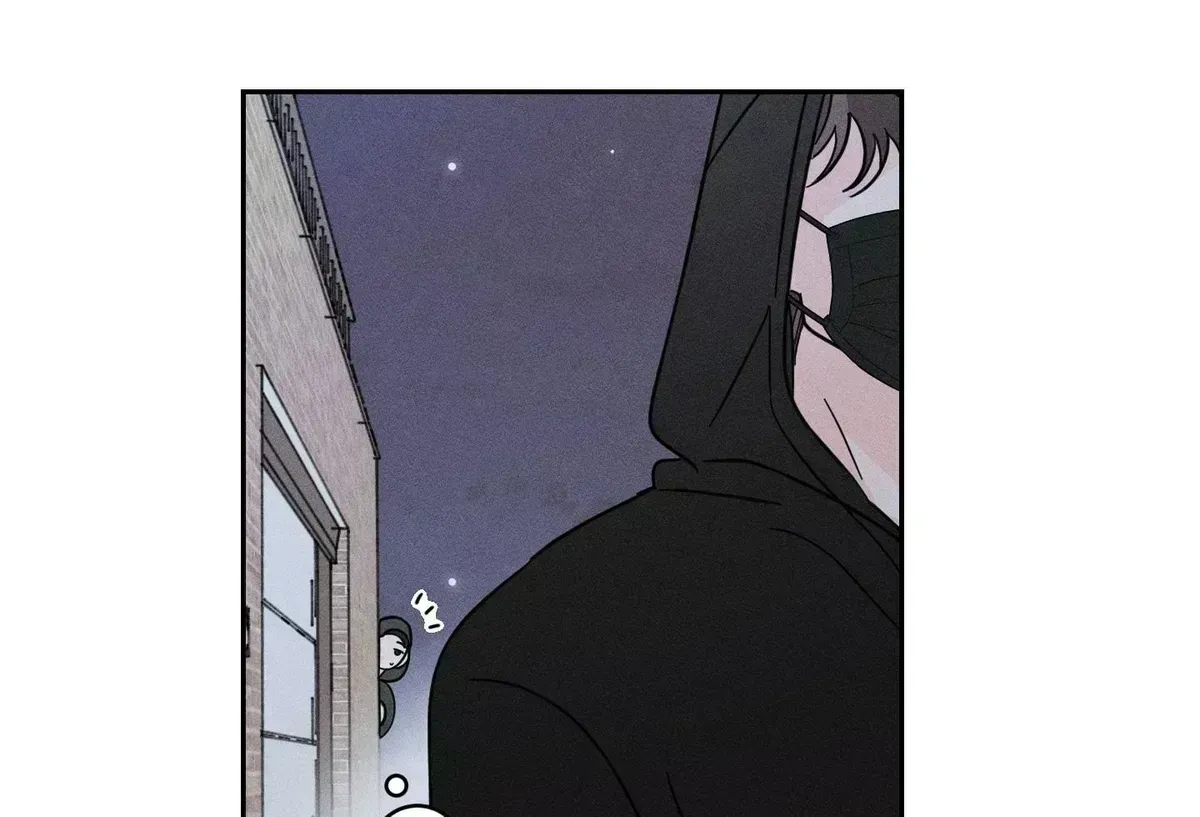 Save Yourself Chapter 1.6 page 137 - 