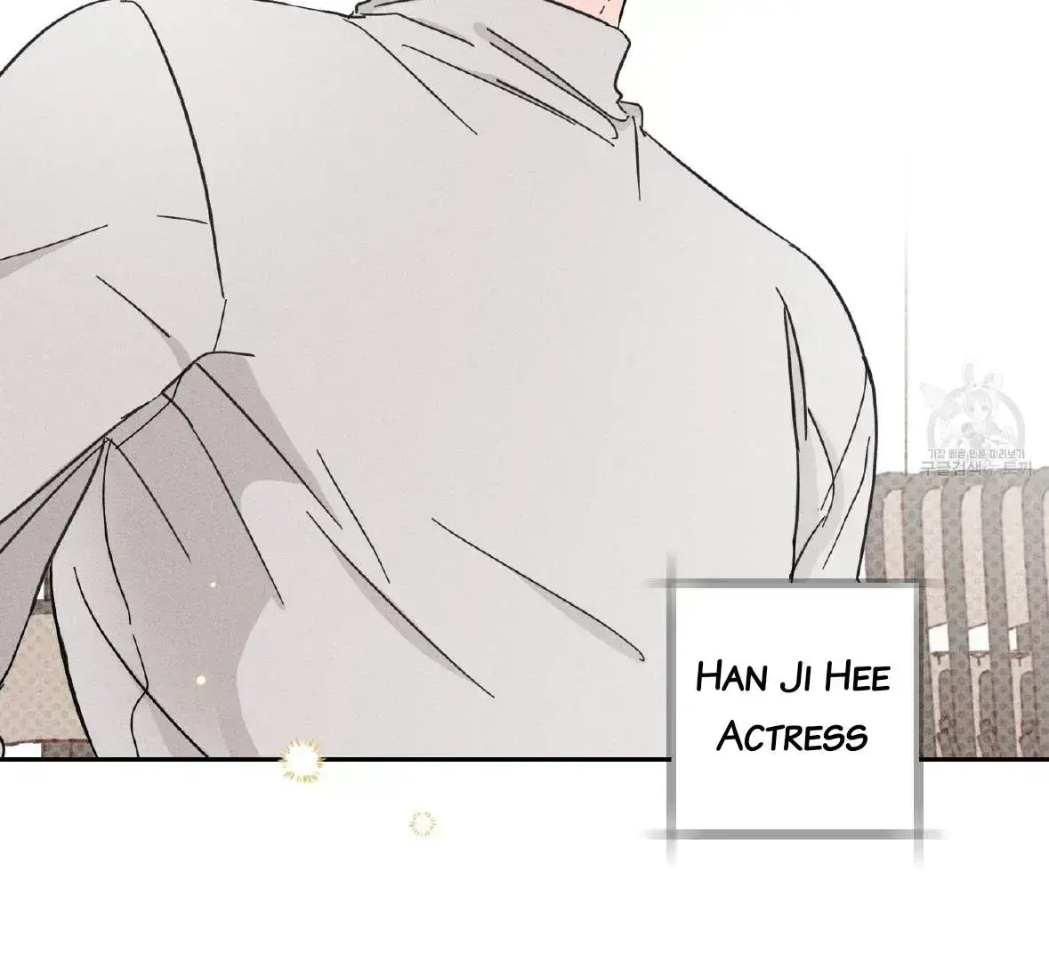 Save Yourself Chapter 1.6 page 79 - 