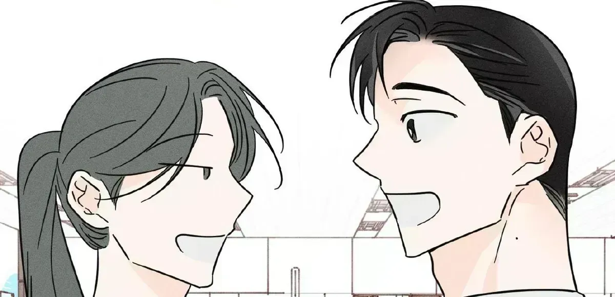 Save Yourself Chapter 1.7 page 15 - 