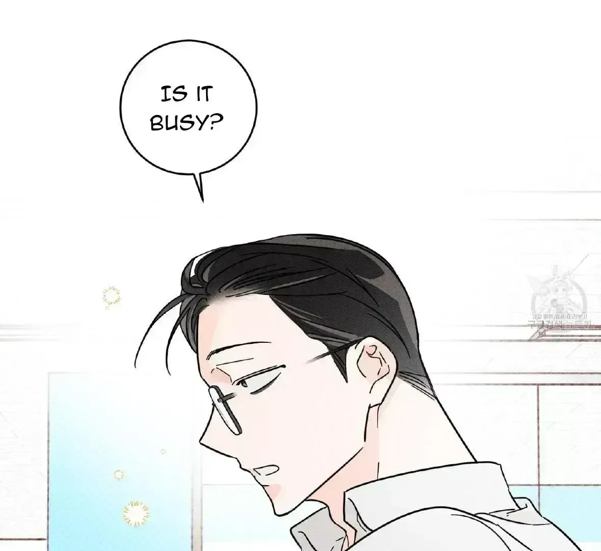 Save Yourself Chapter 1.7 page 27 - 