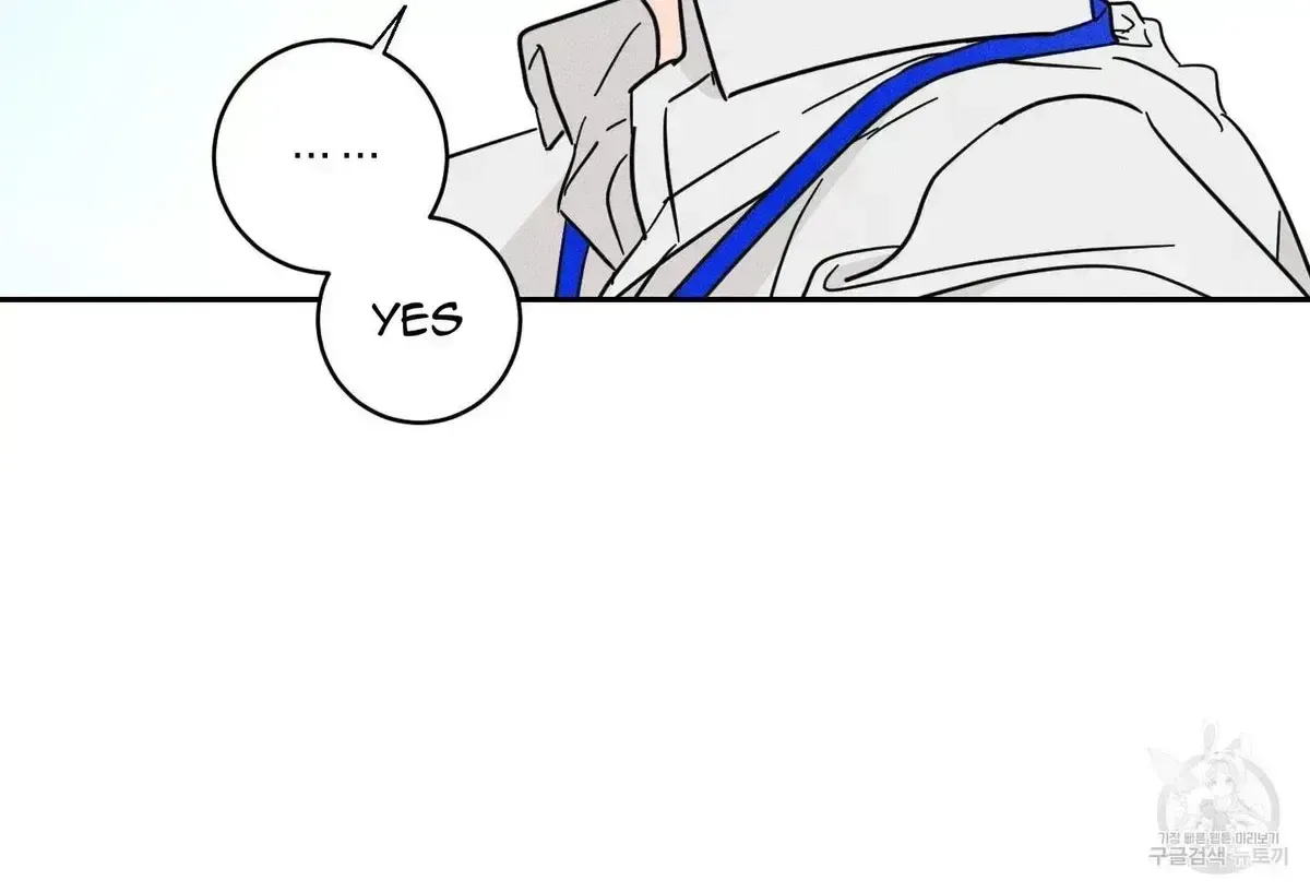 Save Yourself Chapter 1.7 page 47 - 