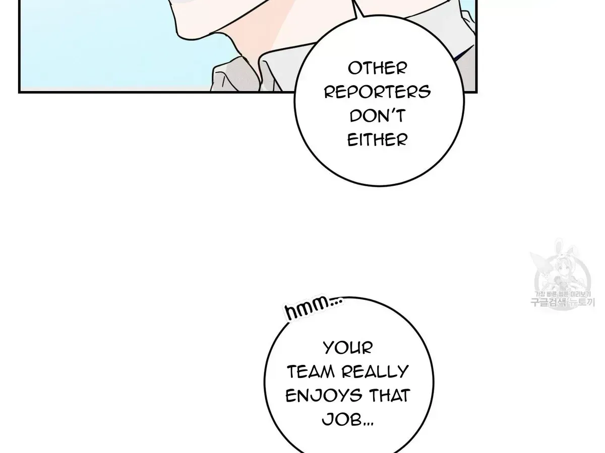 Save Yourself Chapter 1.7 page 51 - 