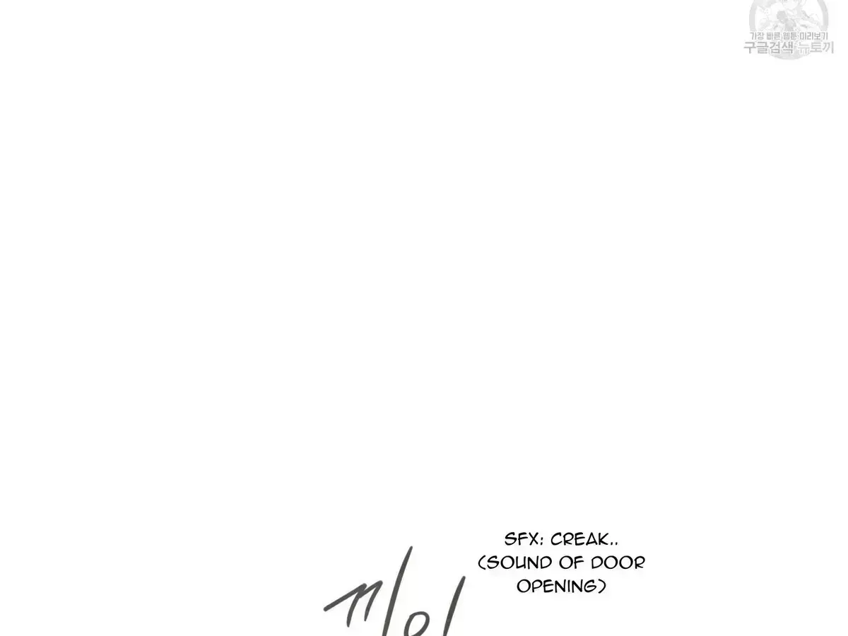 Save Yourself Chapter 1.7 page 74 - 
