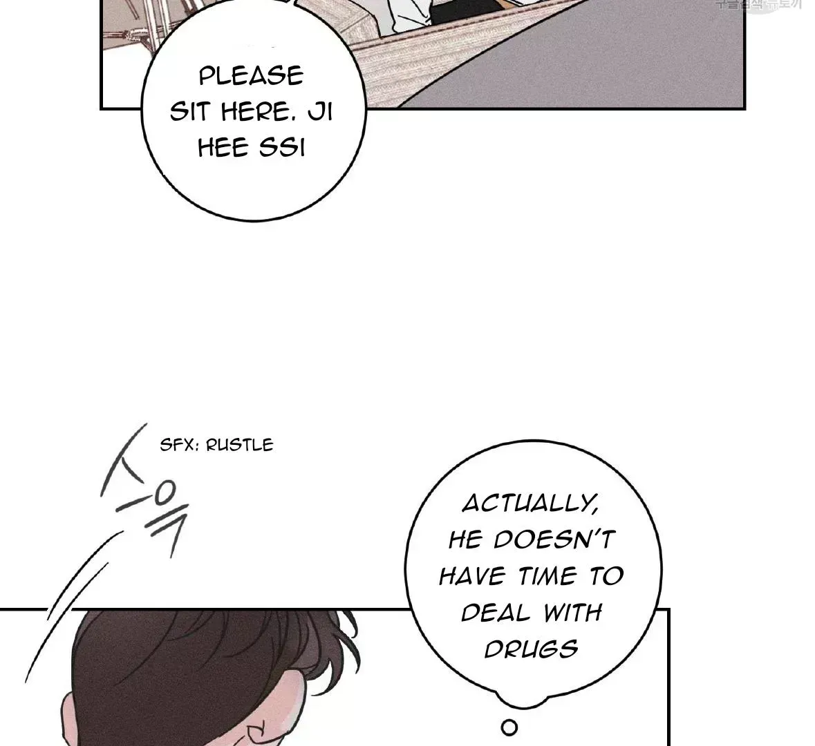 Save Yourself Chapter 1.7 page 81 - 