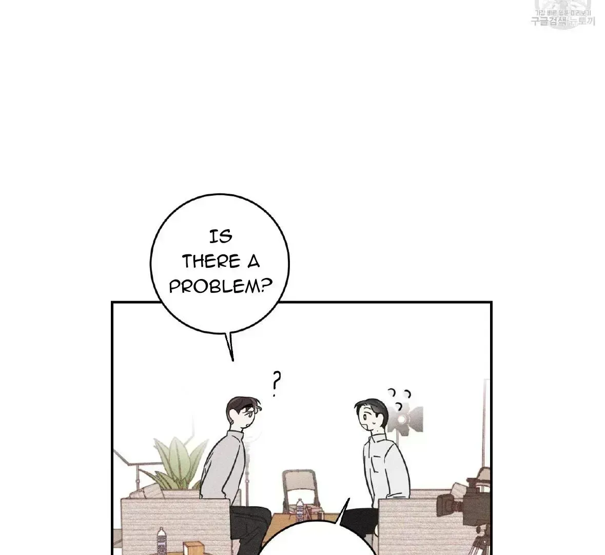 Save Yourself Chapter 1.7 page 84 - 