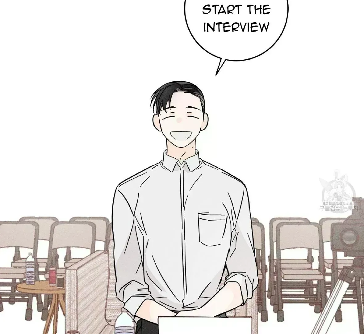 Save Yourself Chapter 1.7 page 91 - 