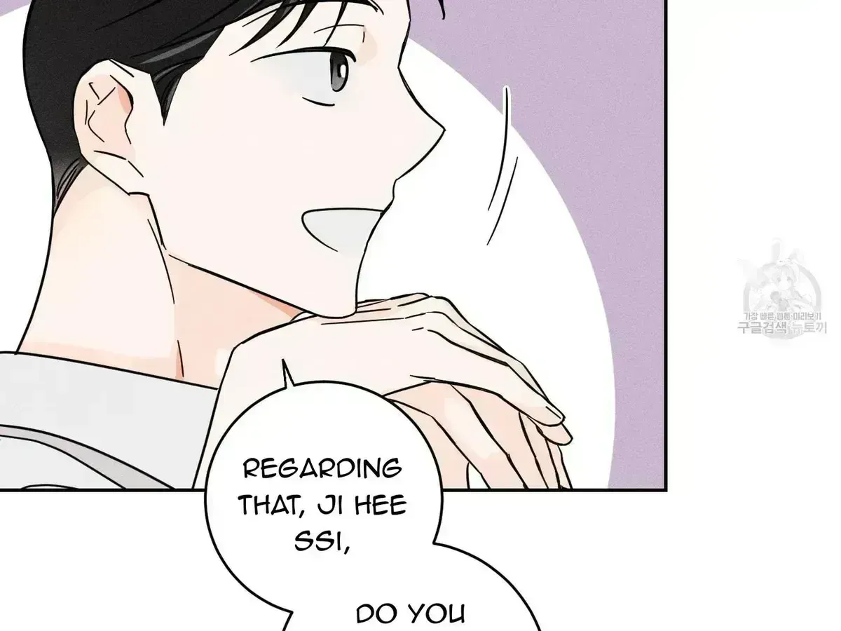 Save Yourself Chapter 1.7 page 99 - 