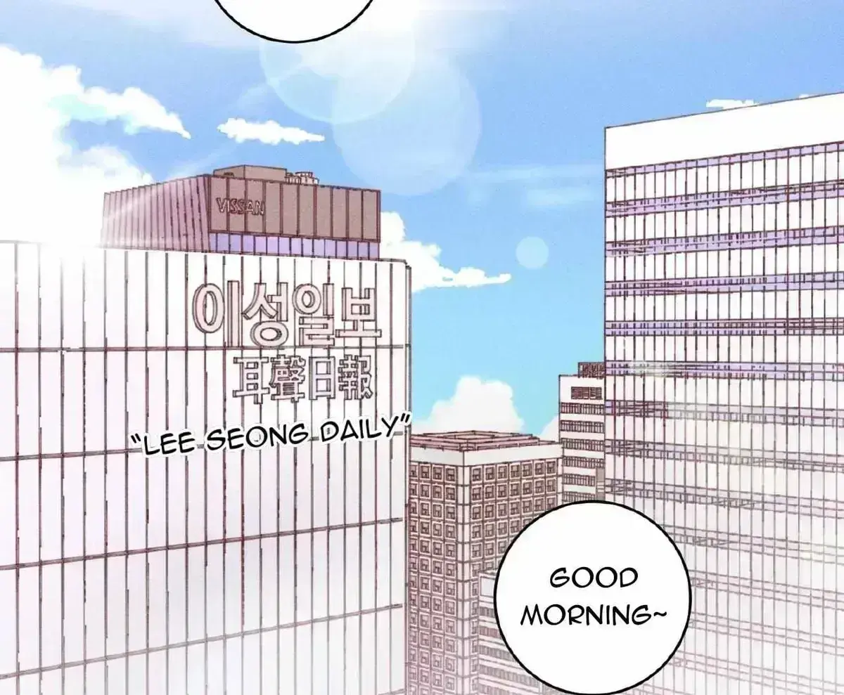 Save Yourself Chapter 1.8 page 2 - 