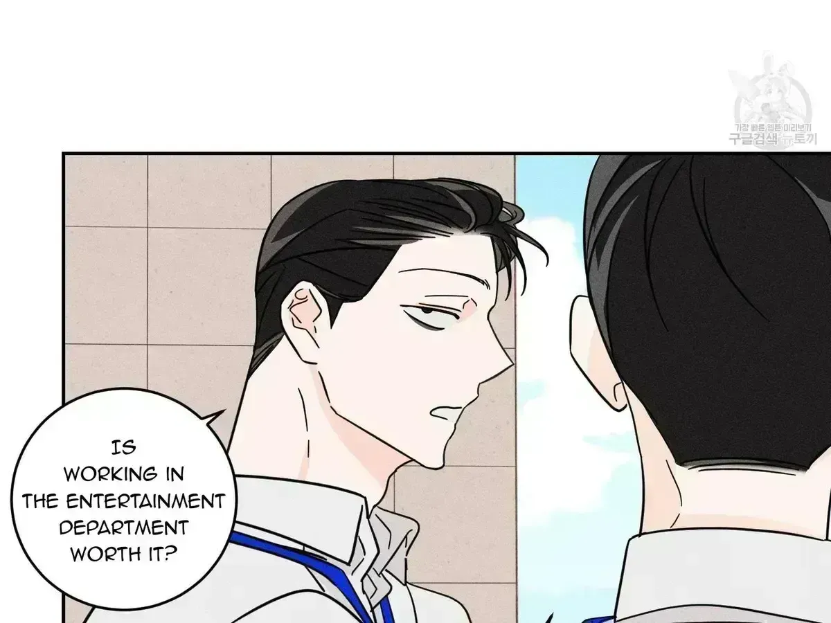 Save Yourself Chapter 1.8 page 42 - 