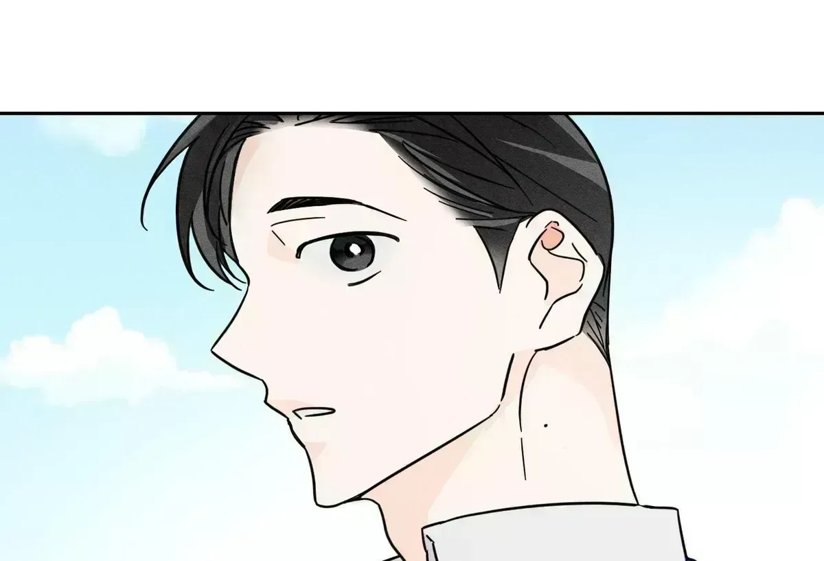 Save Yourself Chapter 1.8 page 46 - 