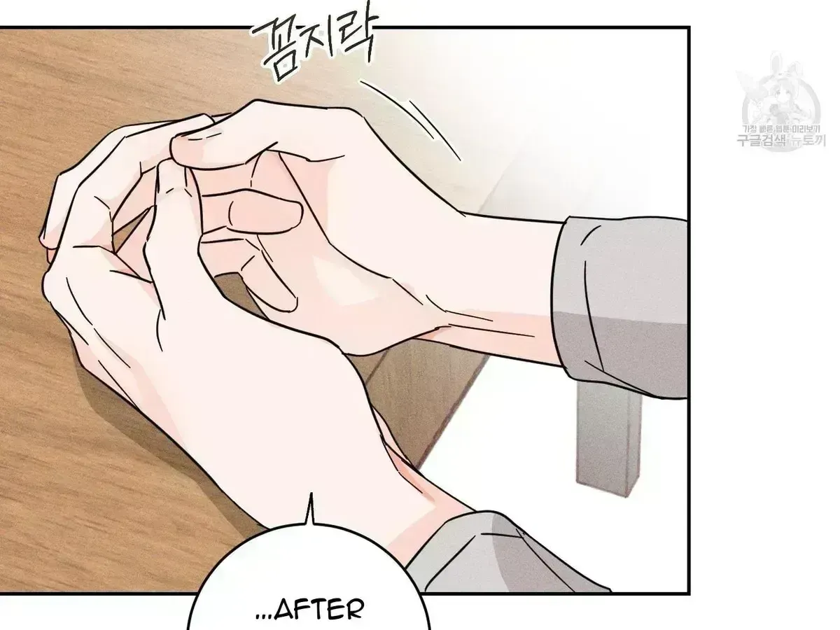 Save Yourself Chapter 1.9 page 103 - 