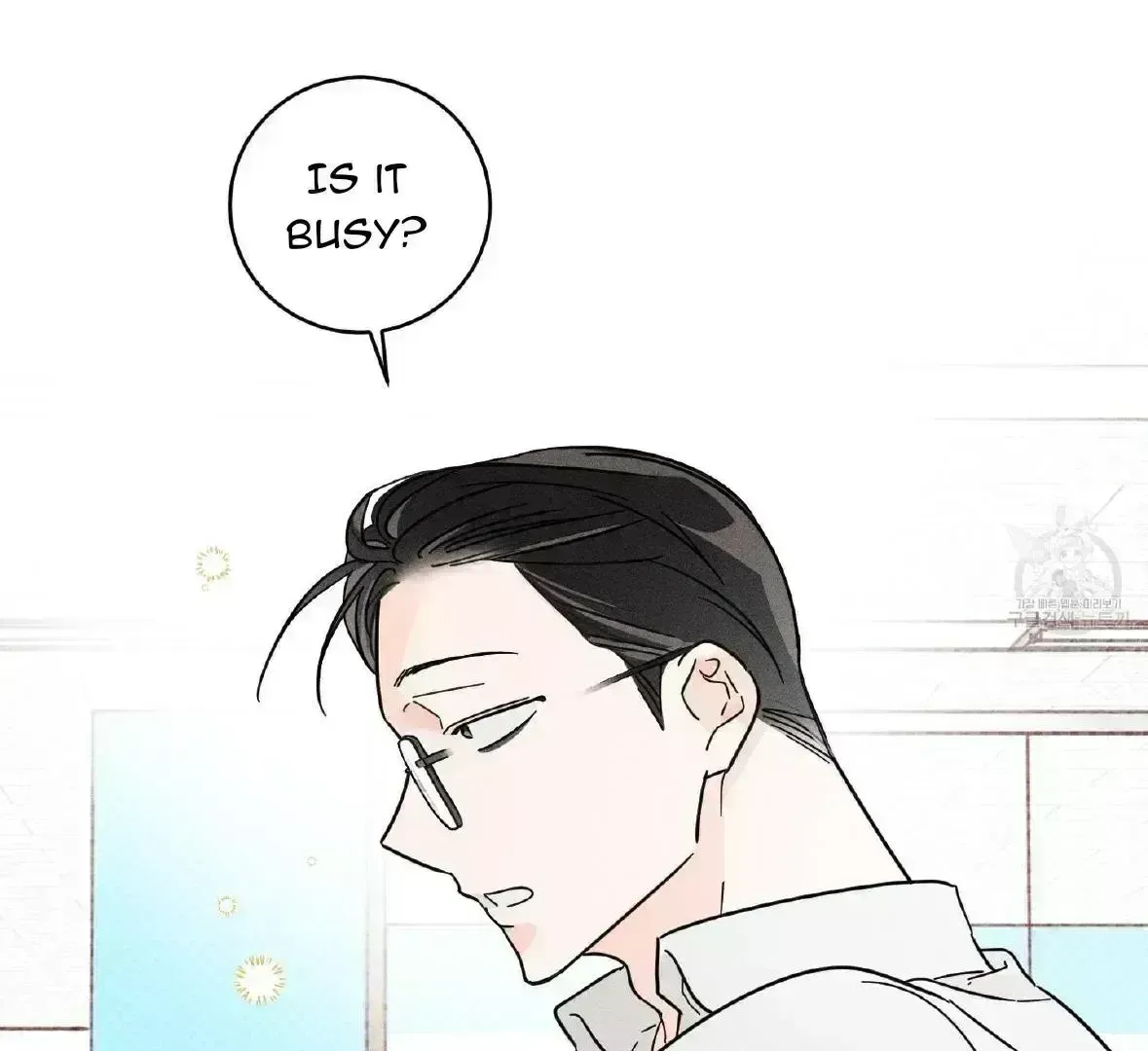Save Yourself Chapter 1.9 page 27 - 