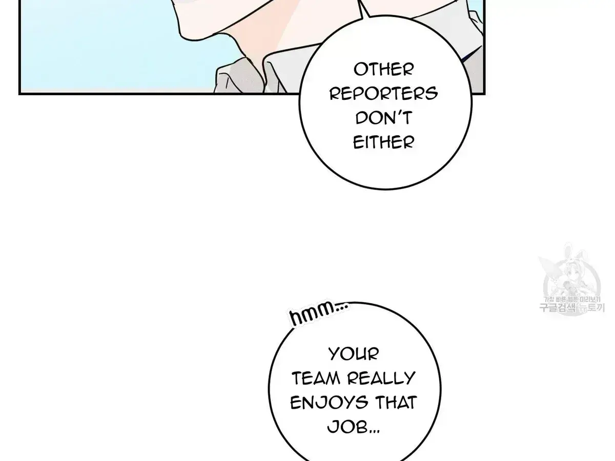 Save Yourself Chapter 1.9 page 51 - 