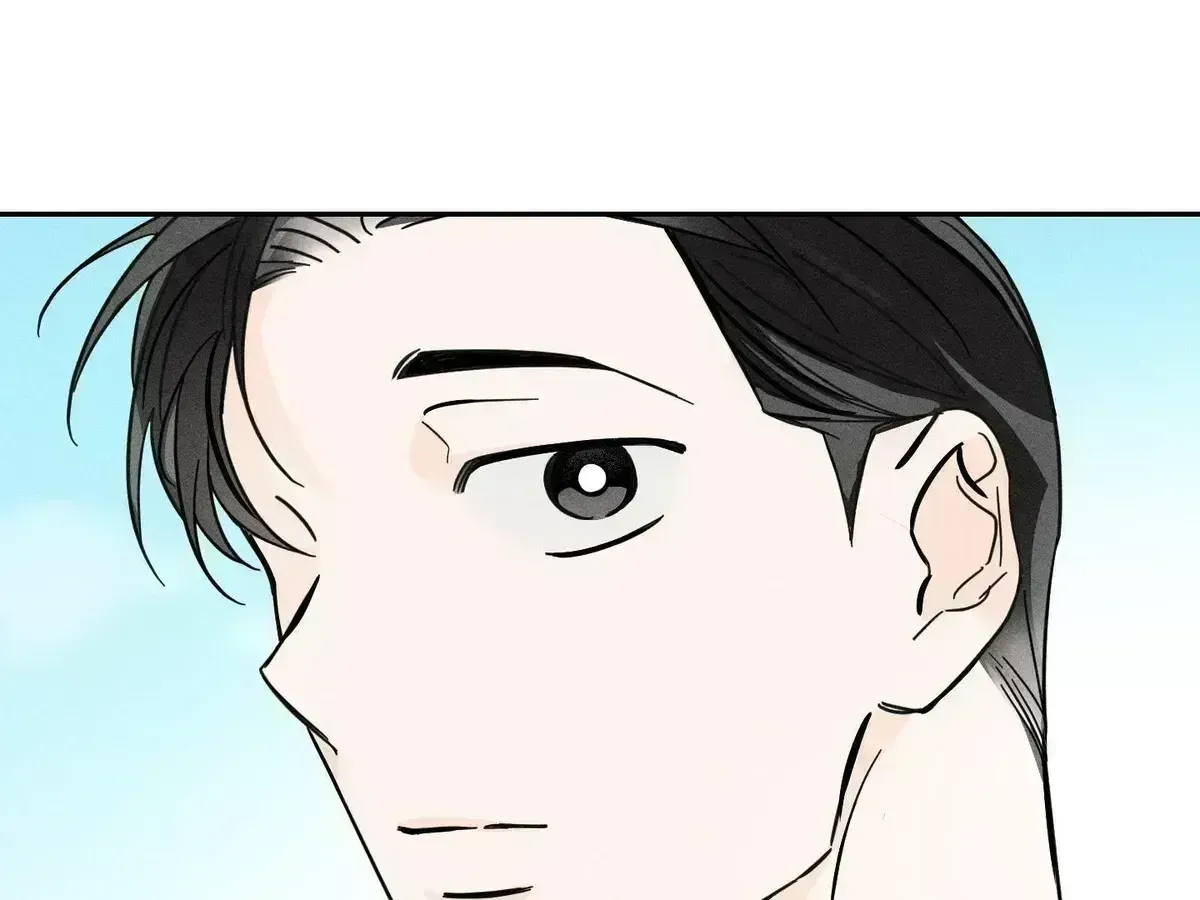 Save Yourself Chapter 1.9 page 63 - 