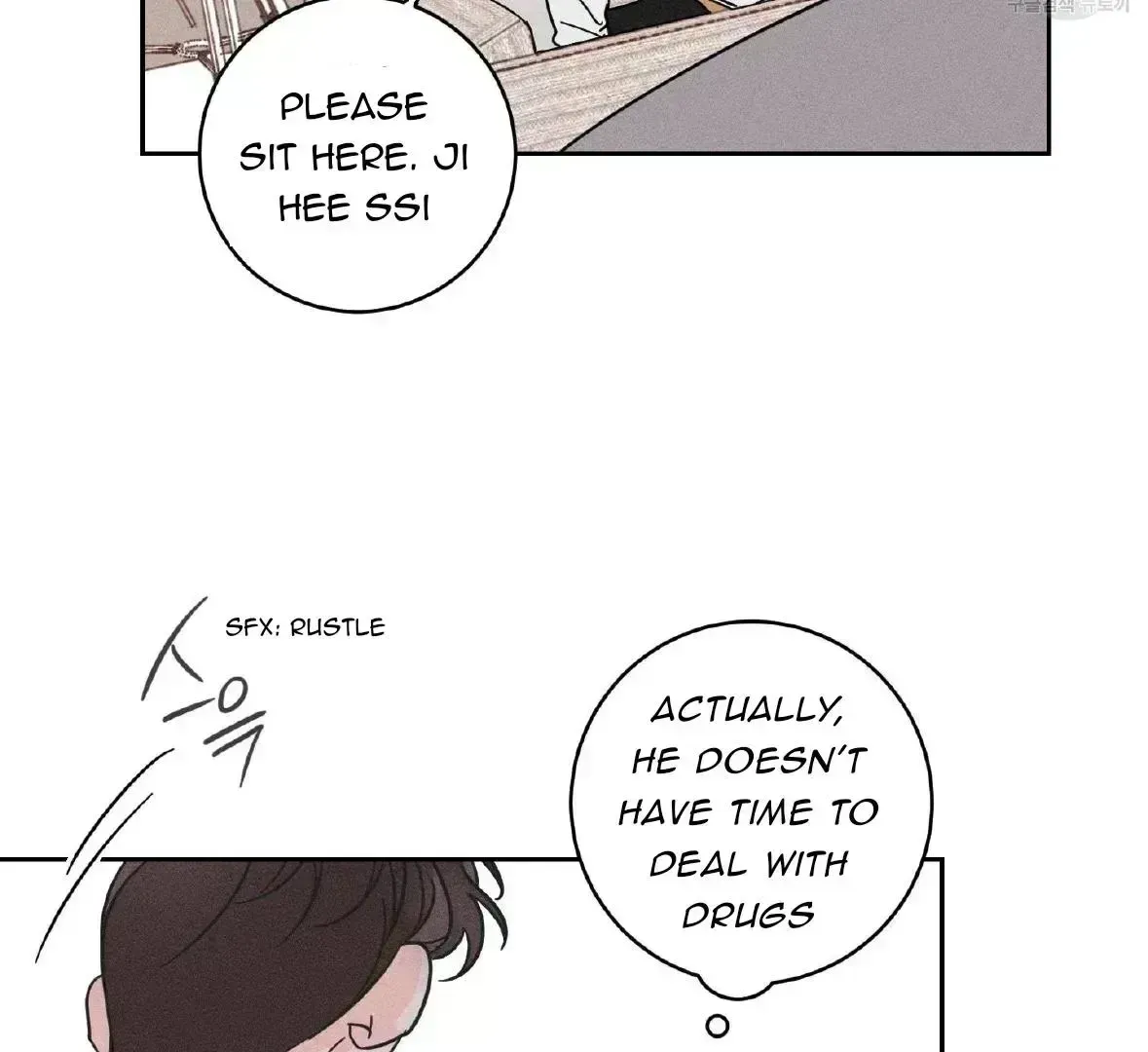 Save Yourself Chapter 1.9 page 81 - 