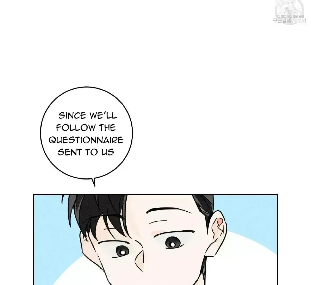 Save Yourself Chapter 1.9 page 87 - 