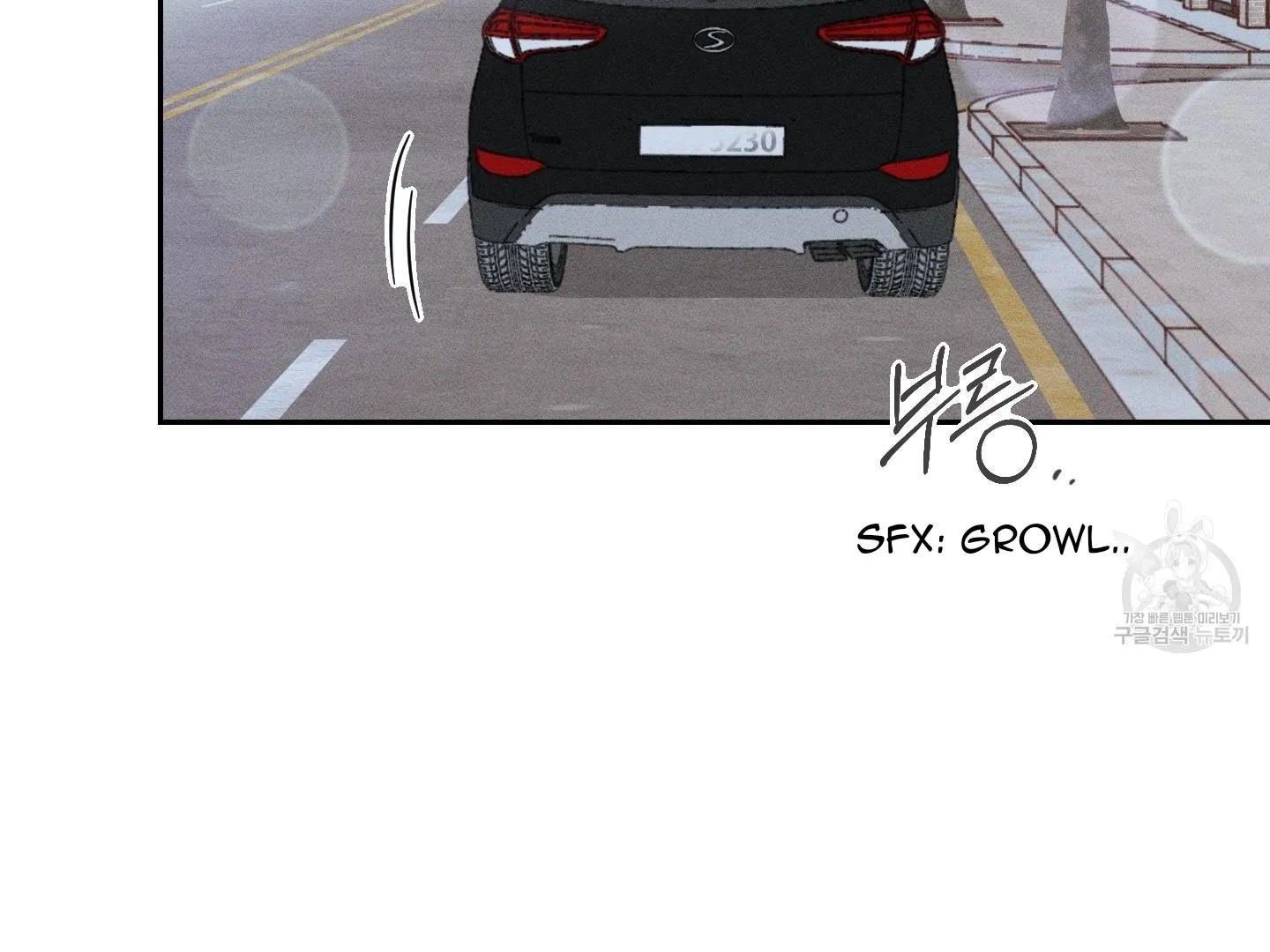 Save Yourself Chapter 1 page 112 - 